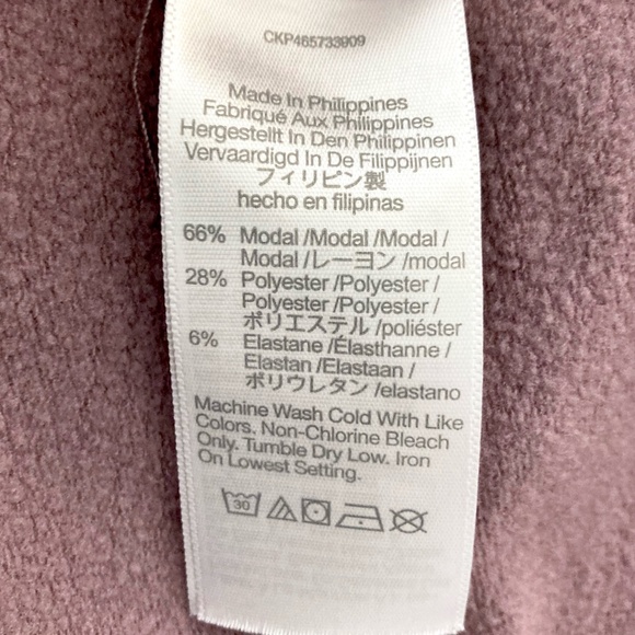 MADEWELL MWL Petite Superbrushed Easygoing Jogger Pants in Fig Purple - Picture 10 of 10